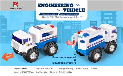 Free wheel toys - OBL10117504