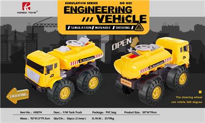 Free wheel toys - OBL10117509