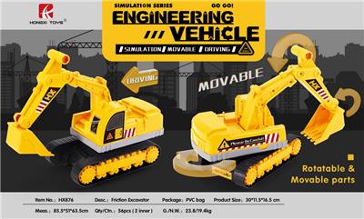 Inertia series - OBL10117511