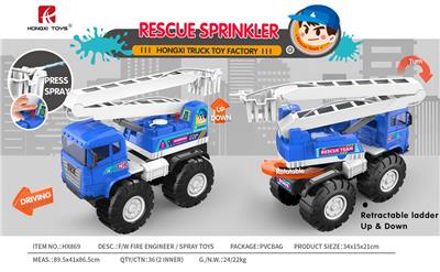 Free wheel toys - OBL10117518