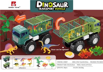 Free wheel toys - OBL10117521