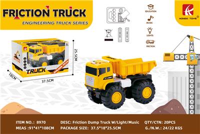 Inertia series - OBL10117525