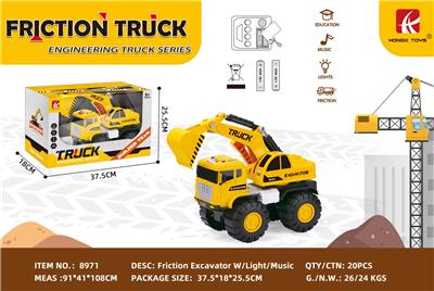 Inertia series - OBL10117526