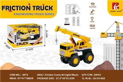 Inertia series - OBL10117528