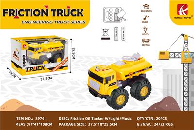 Inertia series - OBL10117529