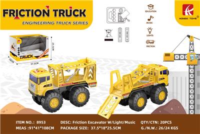 Inertia series - OBL10117532