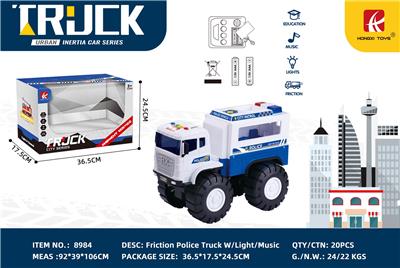 Inertia series - OBL10117534