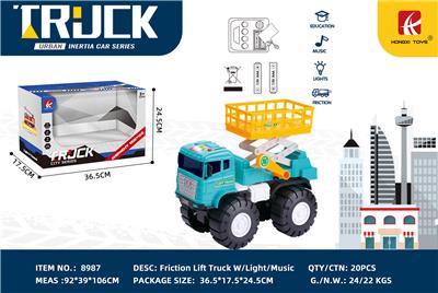 Inertia series - OBL10117535