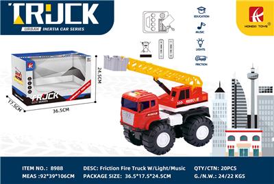 Inertia series - OBL10117536