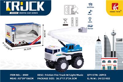 Inertia series - OBL10117537