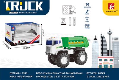 Inertia series - OBL10117538