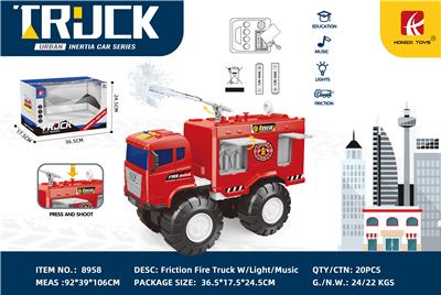 Inertia series - OBL10117540