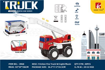 Inertia series - OBL10117541