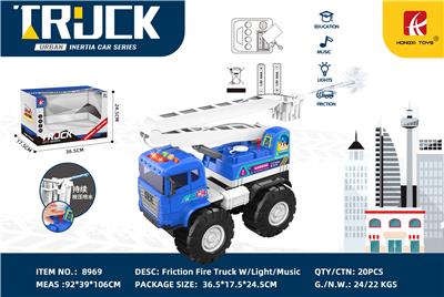 Inertia series - OBL10117542