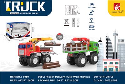 Inertia series - OBL10117543