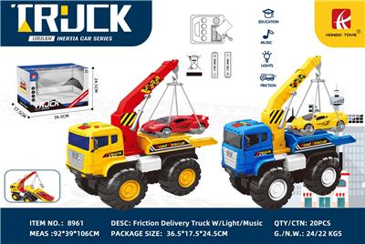 Inertia series - OBL10117544