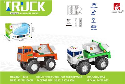 Inertia series - OBL10117546