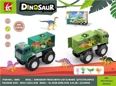 Inertia series - OBL10117547