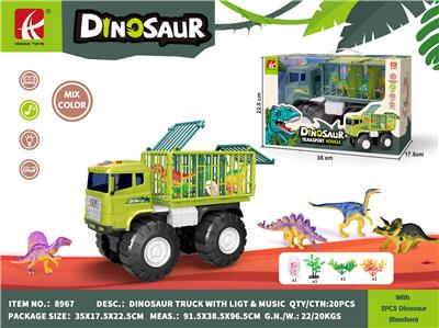 Inertia series - OBL10117548