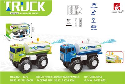 Inertia series - OBL10117549