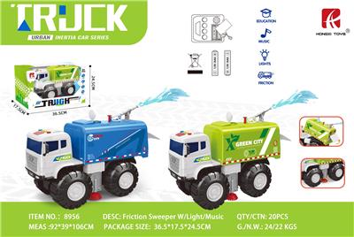 Inertia series - OBL10117550