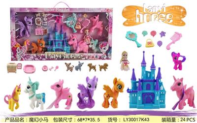 Beauty set - OBL10117554