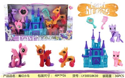 Beauty set - OBL10117556