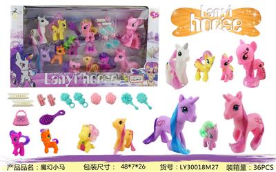 Beauty set - OBL10117560