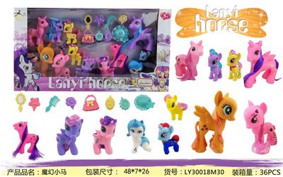 Beauty set - OBL10117561