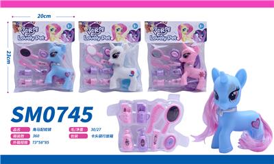 Beauty set - OBL10117566