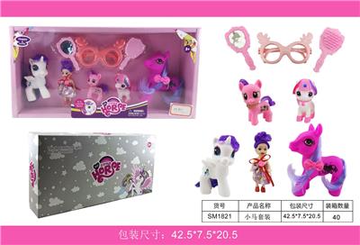 Beauty set - OBL10117572