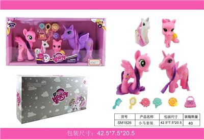 Beauty set - OBL10117577