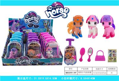 Beauty set - OBL10117592