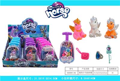 Beauty set - OBL10117593