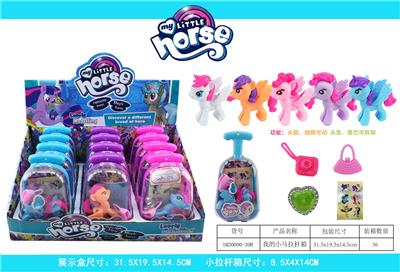 Beauty set - OBL10117594