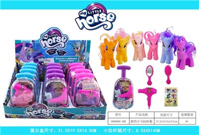 Beauty set - OBL10117595