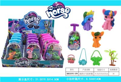 Beauty set - OBL10117597