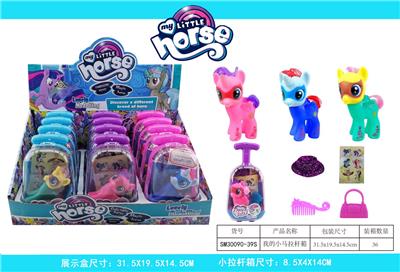 Beauty set - OBL10117598