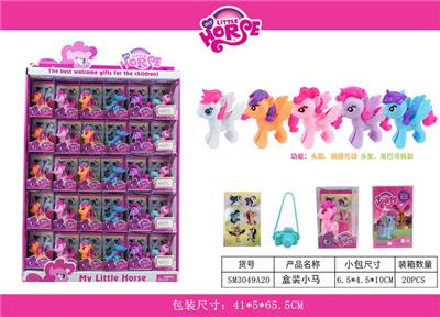 Beauty set - OBL10117599