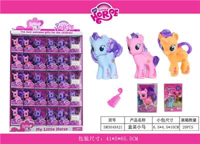 Beauty set - OBL10117600