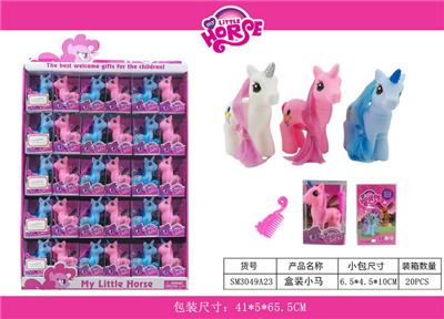 Beauty set - OBL10117602