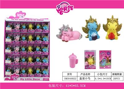 Beauty set - OBL10117607