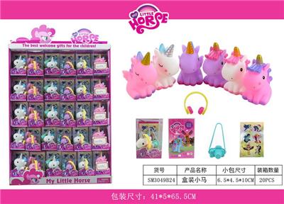 Beauty set - OBL10117608