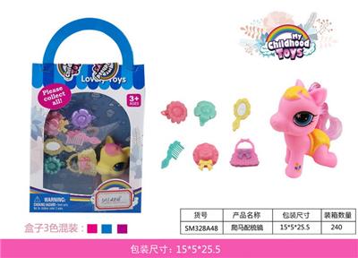 Beauty set - OBL10117613