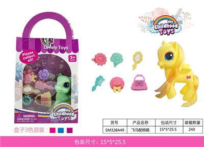 Beauty set - OBL10117614