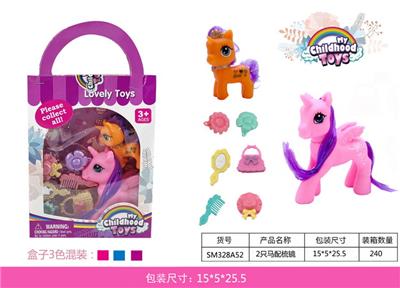 Beauty set - OBL10117615