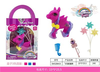 Beauty set - OBL10117616