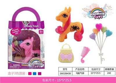 Beauty set - OBL10117618