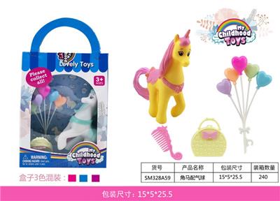 Beauty set - OBL10117619