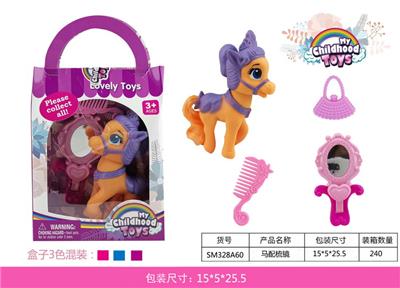 Beauty set - OBL10117620